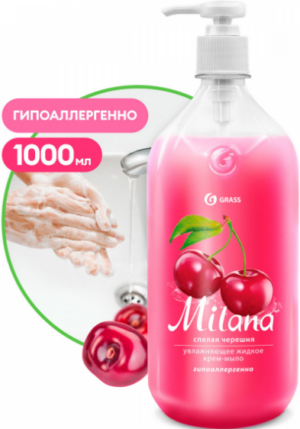 Grass крем-мыло жидкое Milana спелая Черешня с дозатором 1000мл