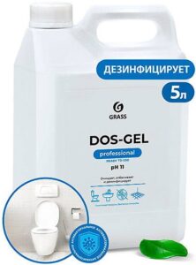 Grass Dos-gel Средство для чистки туалета и ванной 5.3кг