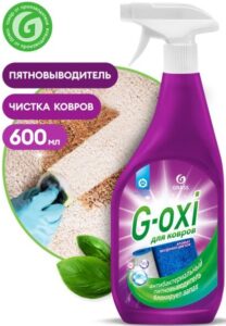 Grass G-oxi спрей пятновыводитель для ковров Весенние цветы 600мл