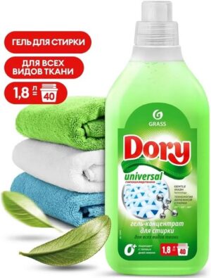 Grass Dory гель-концентрат для стирки Гипоаллергенный Universal 1800мл