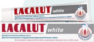 LACALUT White лечебно-профилактическая зубная паста 65мл