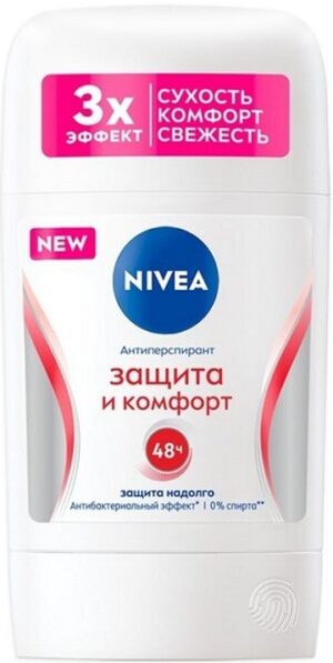 Nivea Антиперспирант Стик Защита и Комфорт 40мл