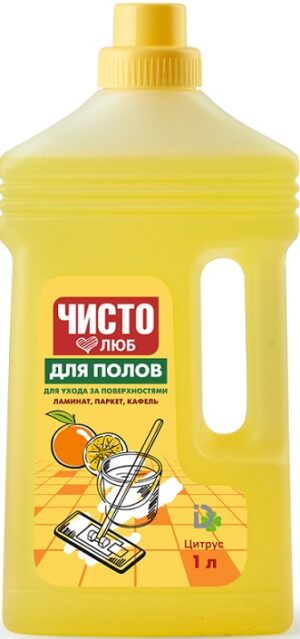 ЧИСТОЛЮБ Средство для мытья полов Цитрусовая свежесть 1л