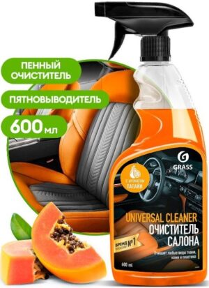 Grass спрей очиститель салона Universal Cleaner с ароматом Папайи 600мл