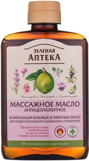 Зелёная Аптека масло массажное Антицеллюлитное 200мл