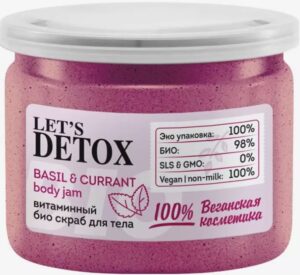 Let’s Detox био-скраб для тела Витаминный 150мл