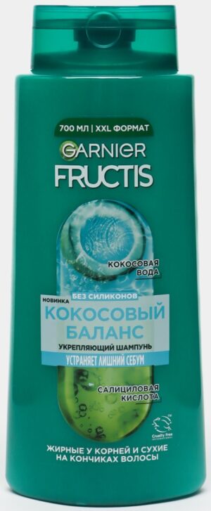 Fructis Шампунь Кокосовый баланс 700мл