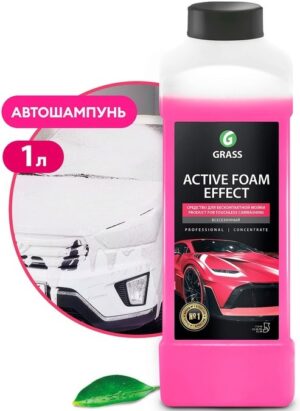 Grass средство для Бесконтактной мойки Active Foam Effect 1000мл