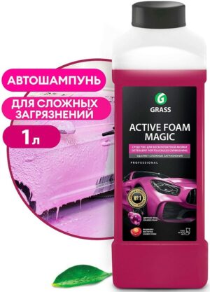 Grass средство для Бесконтактной мойки Active Foam Magic 1000мл
