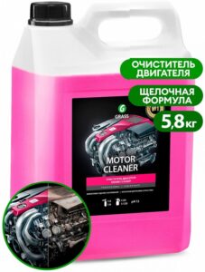 Grass очиститель двигателя Motor Cleaner 5.8кг