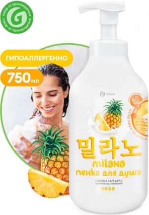 Grass мыло-пенка для душа Milana Ананас и молочный Протеин с дозатором 750мл