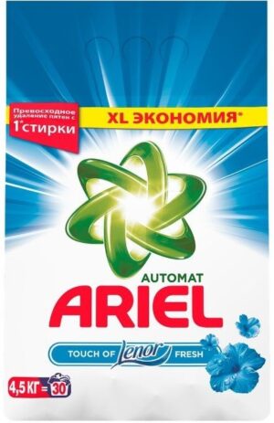 ARIEL Порошок стиральный авт Touch of Lenor Fresh 4.5кг