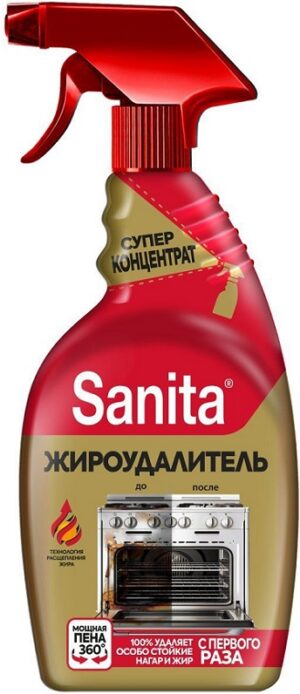 SANITA чистящий спрей для кухни Жироудалитель Gold 500гр