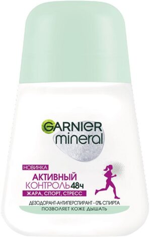 Garnier Mineral ролик Активный контроль Жара Спорт Стресс 48ч 50мл