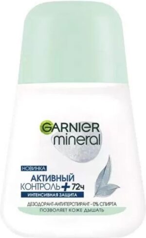 Garnier Mineral ролик Активный контроль+Интенсивная защита 72ч 50мл