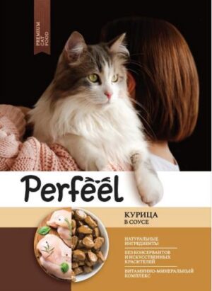 Perfeel кошачий корм Курица в соусе 75гр