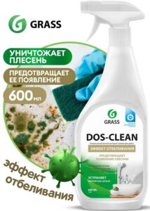 Grass Dos-Clean спрей для чистки против Плесени эффект Отбеливания  600мл