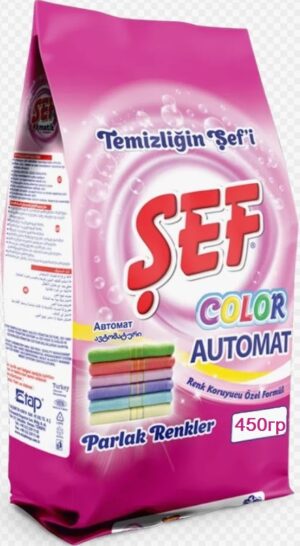 SEF Порошок для стирки авт Color 450гр