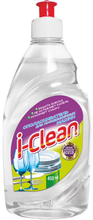 I-Clean ополаскиватель для Посудомоечных машин 450мл