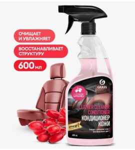 Grass спрей кондиционер кожи Leather Cleaner Барбарис 600мл