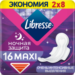 Libresse Гигиенические прокладки Maxi Goodnight+ Ночные 16шт
