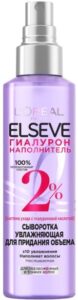Elseve спрей-сыворотка для волос Увлажняющий Гиалурон наполнитель 150мл