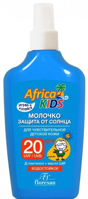 Floresan Africa kids Молочко после загара 200мл