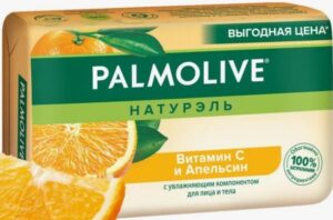 Palmolive мыло Натурэль витамин С и Апельсин 150гр