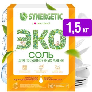 Synergetic ECO соль для посудомоечных машин 1500гр