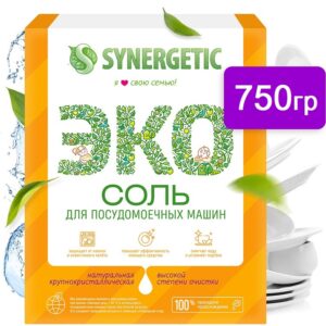 Synergetic ECO соль для посудомоечных машин 750гр