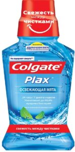 Colgate ополаскиватель для полости рта Plax Освежающая мята 250мл