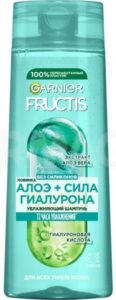 Fructis  Шампунь Алоэ+сила гиалурона 250мл