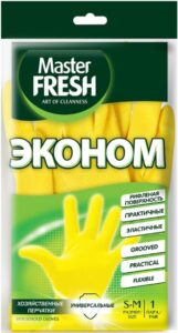 Master Fresh перчатки Хозяйственные Эконом S-M 1шт