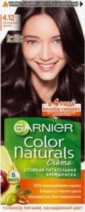 Garnier Color Naturals Краска для волос №4.12 Холодный шатен 110мл