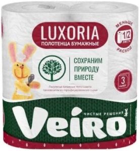 Полотенца бумажные Veiro Luxoria 3 слойная 2шт