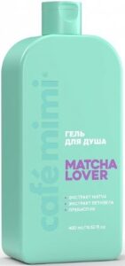 Cafe Mimi гель для душа Matcha Lover 400мл