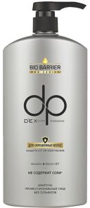 Bio Barrier Dexclusive шампунь для Окрашенных волос 500мл