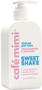 Cafe Mimi лосьон для тела Sweet Shake 300мл