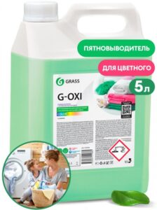 Grass G-oxi Gel пятновыводитель для цветного белья Color 5.3кг