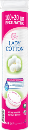 Lady Cotton ватные диски 100+20шт