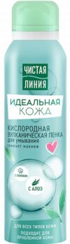 Чистая Линия пенка для умывания Кислородная Вулканическая с Алоэ 150лм