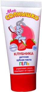 Моё Солнышко зубная паста гель Детская Клубника 75гр