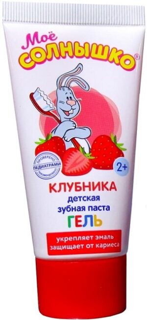 Моё Солнышко зубная паста гель Детская Клубника 75гр