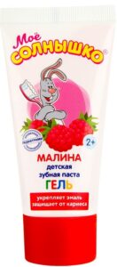 Моё Солнышко зубная паста гель Детская Малина 75гр