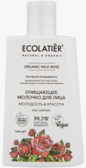ECOLATIER молочко для лица Очищающее Молодость и Красота Роза и Персик 250мл