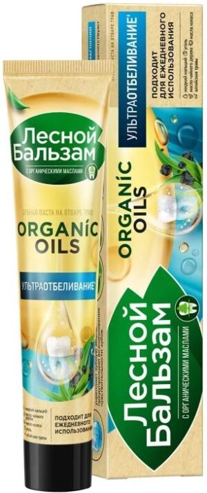 Лесной бальзам зубная паста Organic Oils Ультраотбеливание 75мл