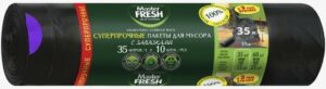 Master Fresh пакеты для мусора Суперпрочные с затяжками 35л 10шт