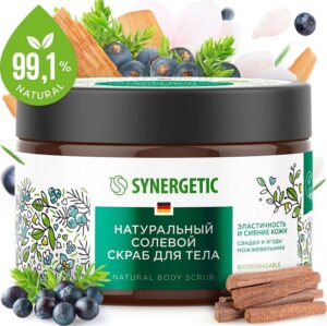 Synergetic скраб для тела Солевой Сандал и ягоды Можжевельника 300мл