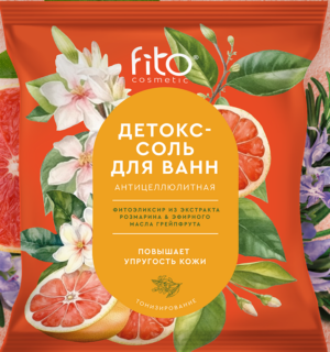 Fito Косметика соль для ванн Детокс Розмарин и эфирное масло Грейпфрута 500гр