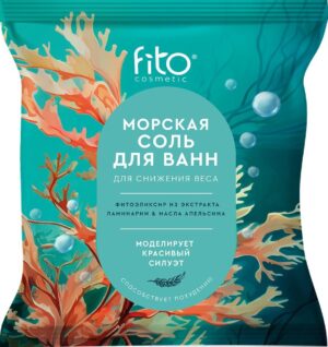 Fito Косметика соль для ванн Морская Ламинария и масло Апельсина 500гр